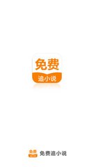 华体汇电竞app官网